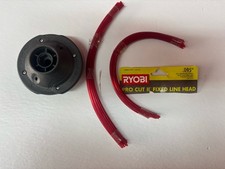ryobi pro d'occasion ryobi pro d'occasion Expédié en Belgium
