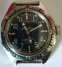Vintage soviet watch for sale  HEREFORD