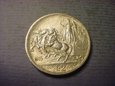 chariot for sale chariot for sale USA