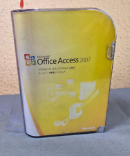 Microsoft ffice access gebraucht kaufen  Frankfurt am Main