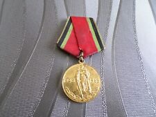 Insigne militaire medaille d'occasion  Olivet