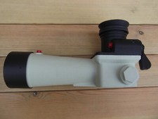 Military range finder for sale  BATH