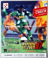 Anúncio impresso de revista WORLD SOCCER WIN ONZE 97 Playstation 1996 KONAMI comprar usado  Enviando para Brazil