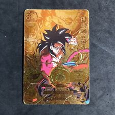 Goku ss4 ump usato  Bologna