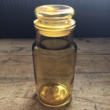 amber glass jars lids for sale amber glass jars lids for sale BUNGAY