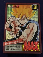 Carte dragon ball d'occasion  Paris XIII