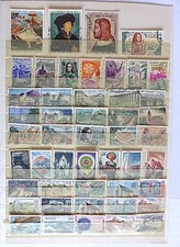 Lot 100 timbres d'occasion  Quesnoy-sur-Deûle