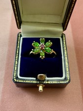 Peridot rubis argent d'occasion  Montpellier-