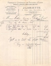 1888 fabrique generale d'occasion  France