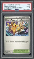 2024 pokemon french d'occasion  Strasbourg-