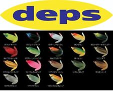 Deps frog rana usato  Mirandola