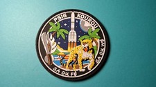 écusson gendarmerie psig d'occasion  Cernay-la-Ville