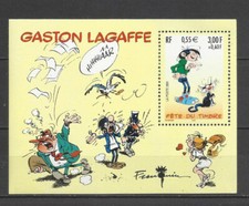 Bloc b34 mnh d'occasion  Eaubonne