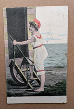 bathing machine for sale bathing machine for sale BARNOLDSWICK