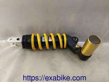 Amortisseur honda cbr d'occasion  Languidic