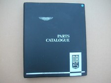 Aston martin db5 d'occasion  Montoire-sur-le-Loir