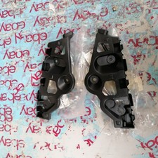 Usado, NOVO CONJUNTO DE PAR DE SUPORTE DE PARA-CHOQUE TRASEIRO GENUÍNO DACIA SANDERO 2012-2017 comprar usado Usado, NOVO CONJUNTO DE PAR DE SUPORTE DE PARA-CHOQUE TRASEIRO GENUÍNO DACIA SANDERO 2012-2017 comprar usado  Enviando para Brazil