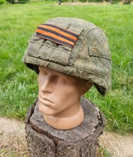 Capa capacete tático soldados especiais camuflagem exército russo uniforme Ratnik comprar usado  Enviando para Brazil
