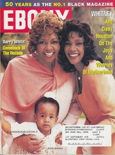 Ebony may 1995 for sale  Hammonton