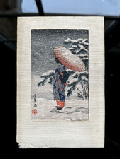 Estampe japonaise xix d'occasion  Saint-Gaudens
