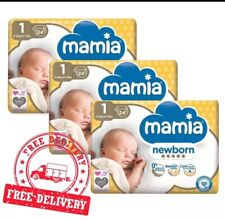 Mamia baby newborn for sale  SCARBOROUGH