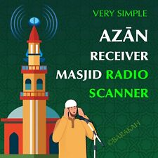Simple azan adhan for sale  BIRMINGHAM