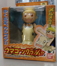 Zatch bell gash for sale  Texarkana