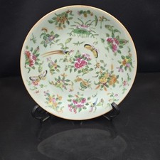 Ancienne assiette chine d'occasion  Beaulieu-sur-Mer