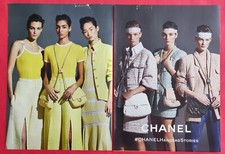 Publicite presse mode d'occasion  Le Portel