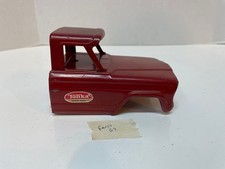 Tonka jeep gladiator for sale Tonka jeep gladiator for sale  Moorhead