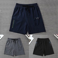 Short undarmour homme d'occasion  France