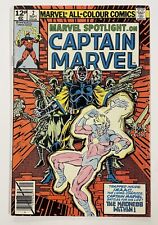 Marvel spotlight sept for sale  PLYMOUTH