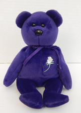 Beanie babies 1997 for sale  Atlantic Beach