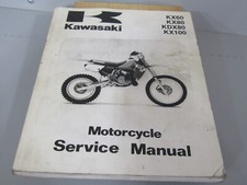 1988 2001 kawasaki for sale  Onsted