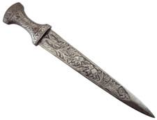 islamic sword for sale islamic sword for sale Wallingford