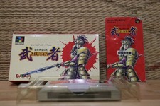 Musya Musha Gousou Shinrai Densetsu com caixa manual Nintendo Super Famicom SFC MUITO BOM ESTADO-! comprar usado  Enviando para Brazil