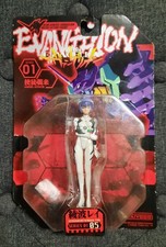 Ayanami rei neon gebraucht kaufen  Tauberbischofsheim