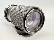 Rmc tokina 200mm gebraucht kaufen  Duisburg