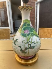 Vase chinois ancien d'occasion  Versailles