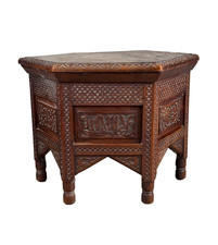Antigua Mesa Baja Té Oriental Cedro A Decoración de Caligrafía Islámico comprar usado  Enviando para Brazil