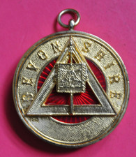 Devonshire chapter past for sale  WISBECH