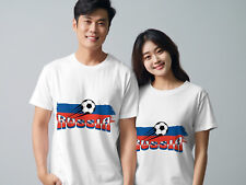 Camiseta de futebol unissex torneio europeu Rússia Euro 2024 comprar usado  Enviando para Brazil