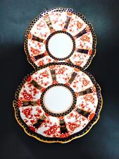 1890s royal crown for sale  Lula