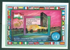 Tajikistan 1996 50th d'occasion  Saint-Jean-de-Boiseau