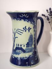 Vintage chinese qing for sale  MALVERN