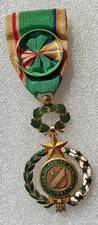 Republique centrafricaine offi d'occasion  Plombières-lès-Dijon