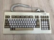 Nec 8801 japanese gebraucht kaufen  Frankfurt am Main