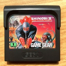 Shinobi the silent d'occasion  Paris-