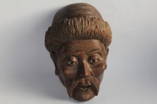 Masque chinois tête d'occasion  Seyssel