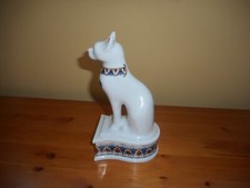 Vintage elizabeth arden for sale  DARLINGTON